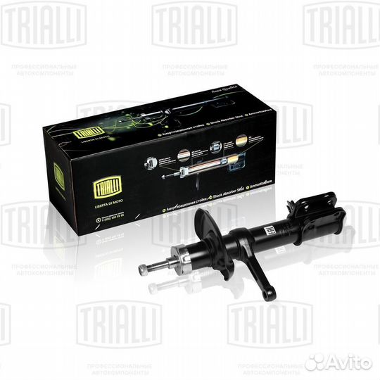 Амортизатор для а/м Лада 2170 Priora (стойка) пере