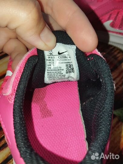 Кроссовки Nike для девочки