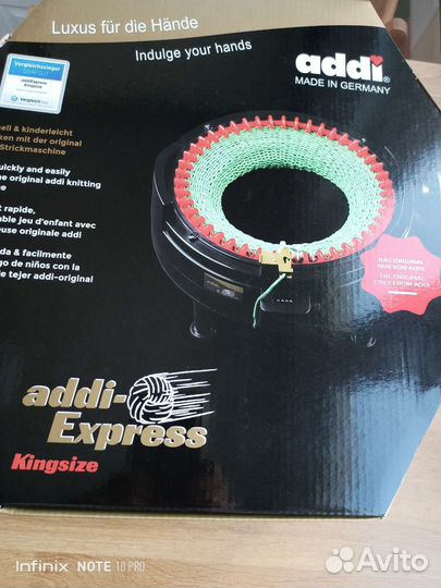 Машинка для вязания Addi-Express Kingsize