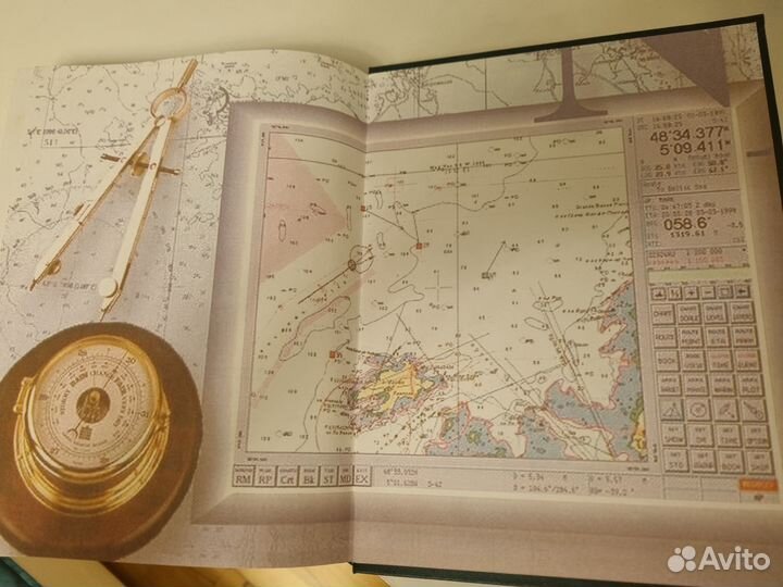 Книга История Штурманской службы России