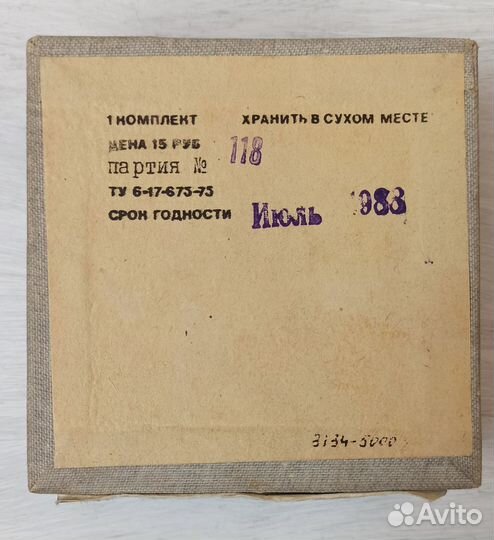 Мозаичные и Корректирующие светофильтры