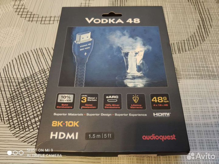 Hdmi кабель 2.1 8k