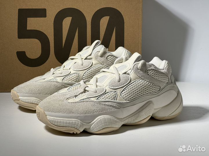 Adidas Yeezy 500 Granite