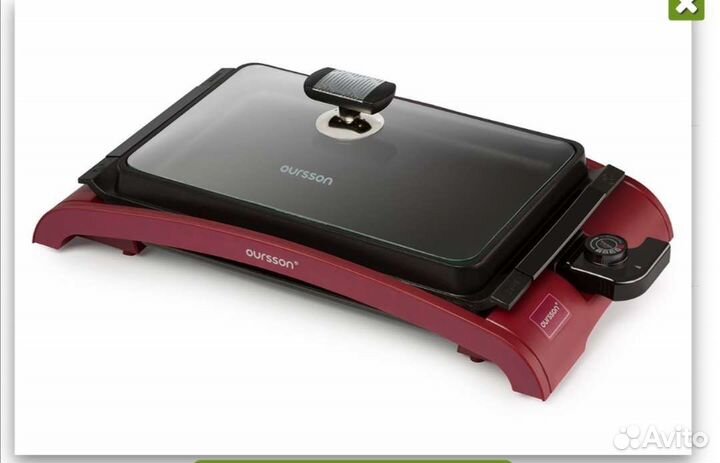 Аэрогриль новый