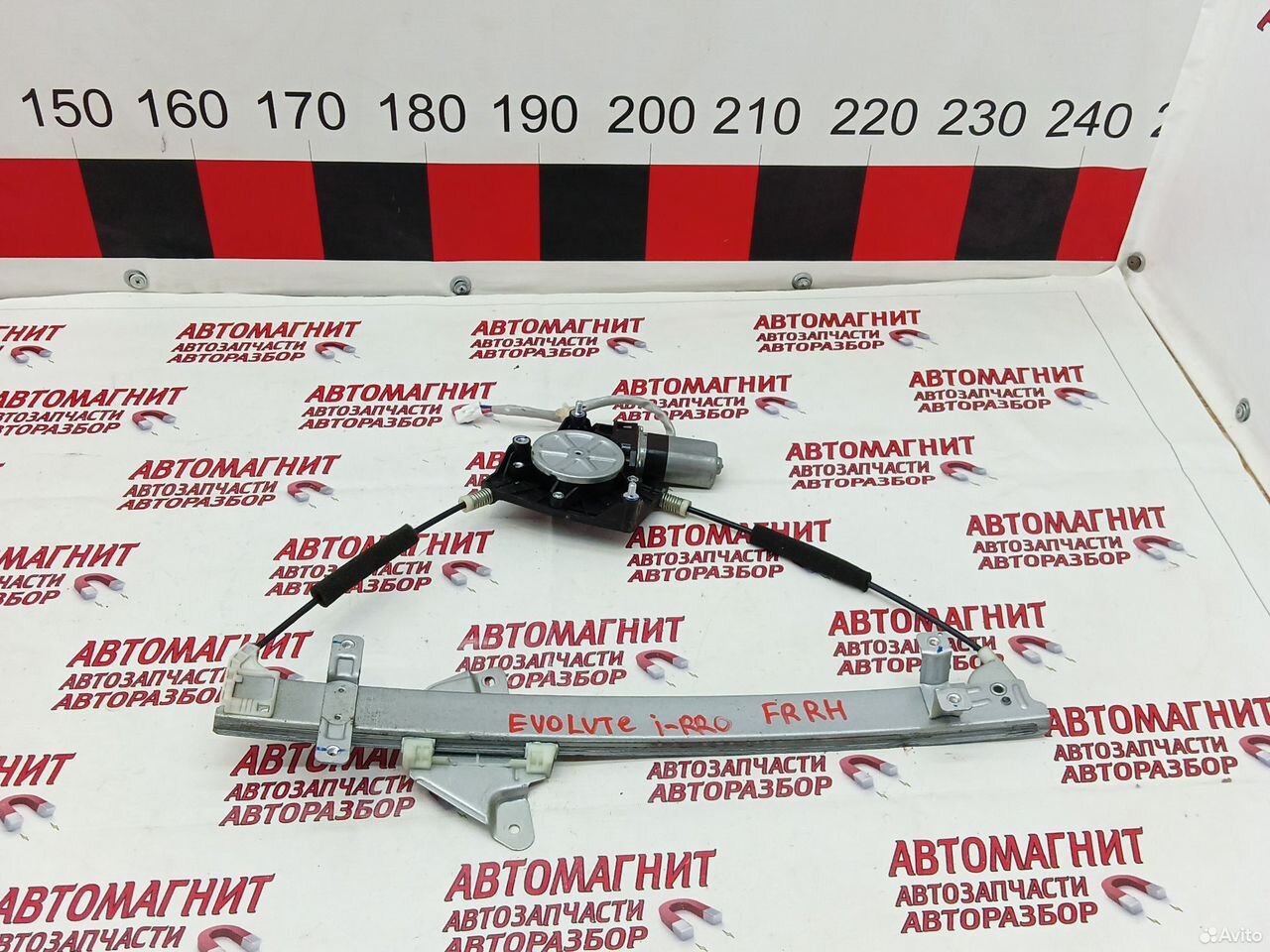 Стеклоподьемник передний правый Evolute i-pro