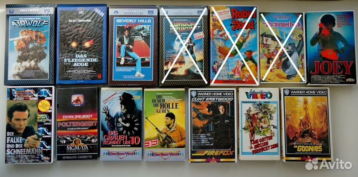 Мультфильмы и фильмы, Walt Disney, на немецком