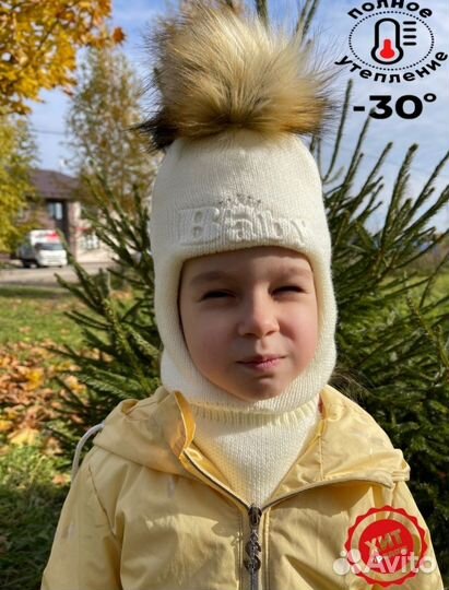 Шапка шлем новая