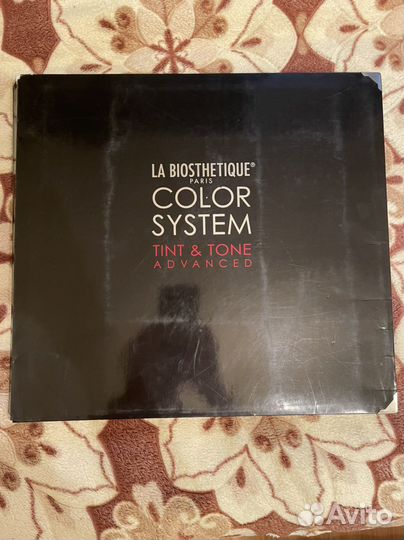 Палитра красок La biosthetique Ля биоэстетик