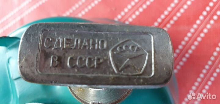 Примус туристский 