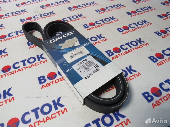 Ремень приводной dayco 7PK1705