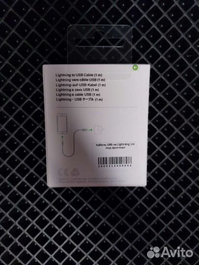 Зарядное устройство на iPhone