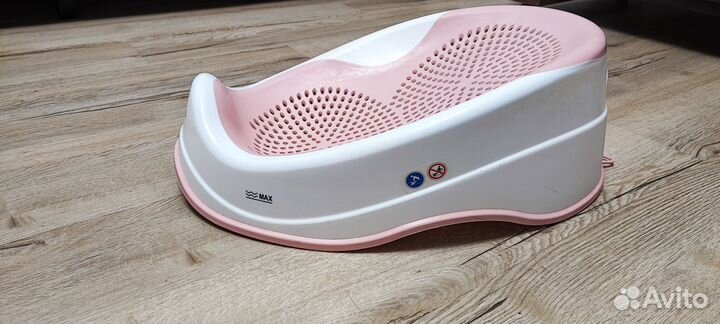 Горка для купания olsson