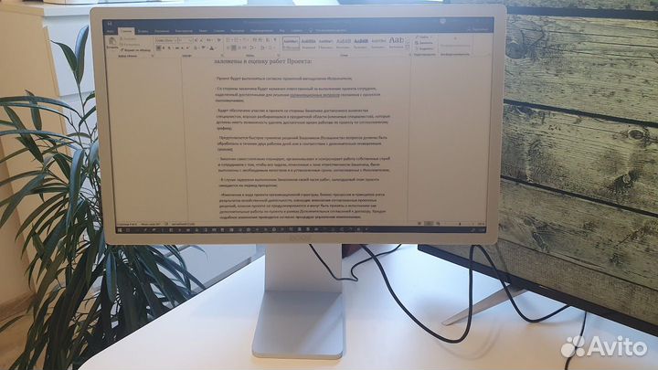 Монитор onyx boox Mira Pro