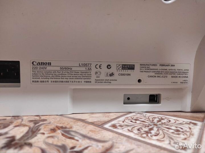 Принтер лазерный Canon LBP-1120