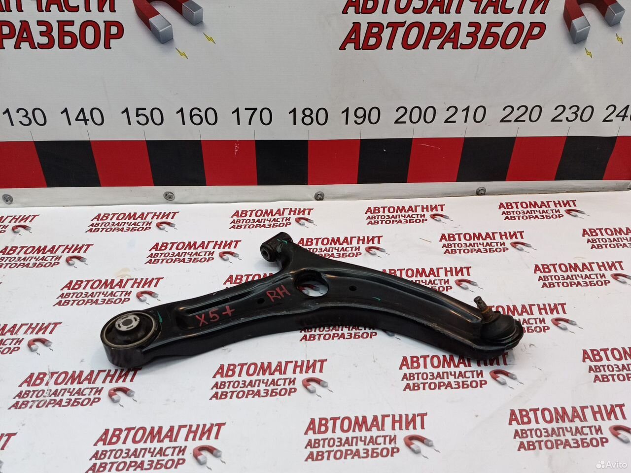 Рычаг передний правый Changan X5Plus