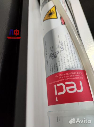 Лазерный станок с чпу 1080S