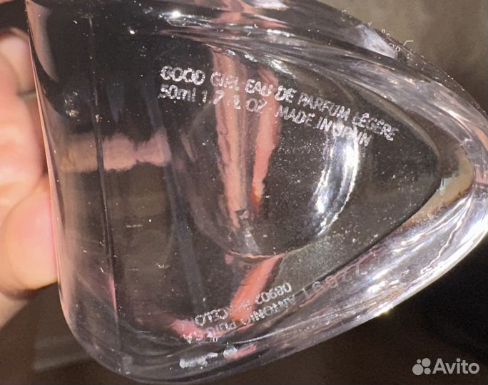 Carolina herrera Good Girl legere,парфюм