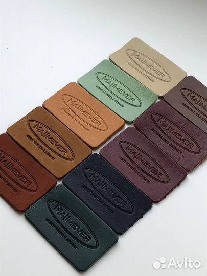 Бирки на одежду, ленты с логотипом