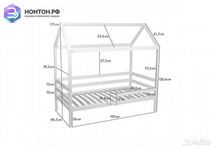 Кровать Simple 950 натуральный