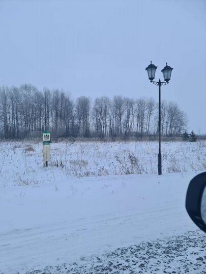 Участок 34 сот. (ИЖС)