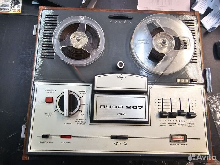 Магнитофон катушечный яуза