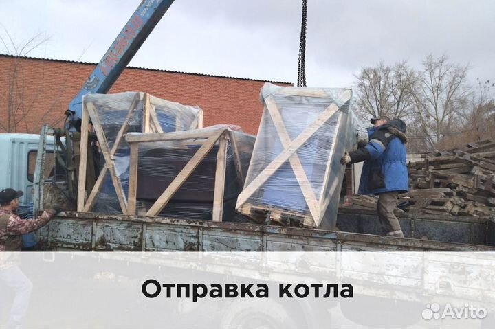 Экономичный котел котел для овощебазы (угольный)