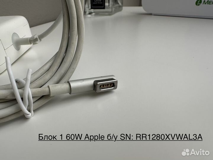 Оригинальный блок MagSafe 1 60W (RR1280xvwal3A)