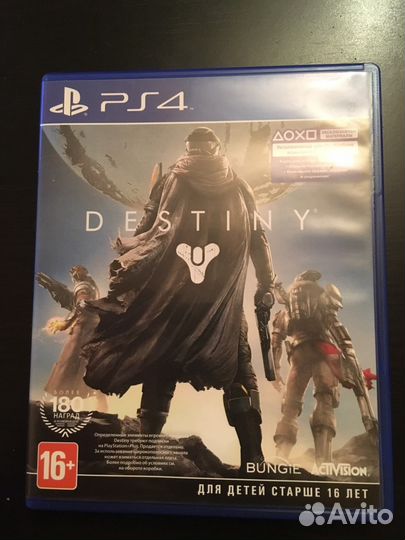 Destiny PS4 обмен
