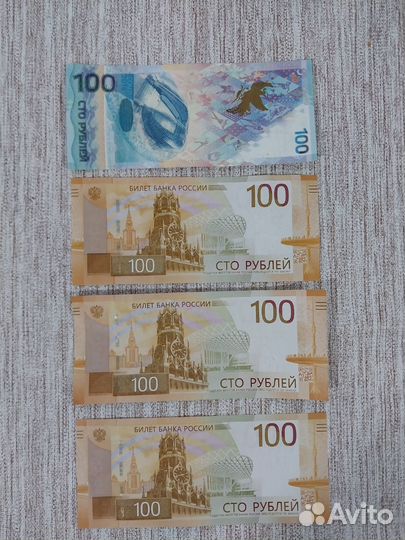 Купюра серии аа