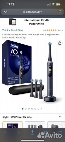 Щётки Oral-B iO 9 Новые