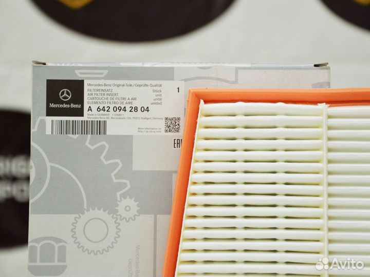 Фильтр воздушный mercedes A6420942804
