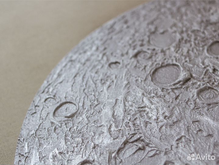 Рельефная абстракция, картина Луна