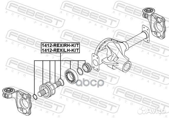 1412-rexirh-KIT полуось правая SsangYong Actyo