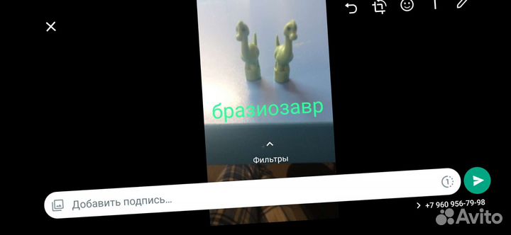 Динозавры цены в описании