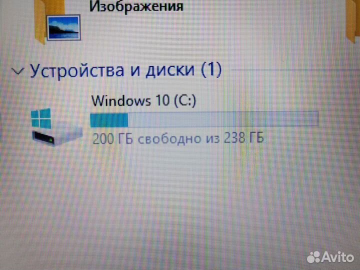 Игровой ноутбук Нр с озу 16 гб и дискретной видео