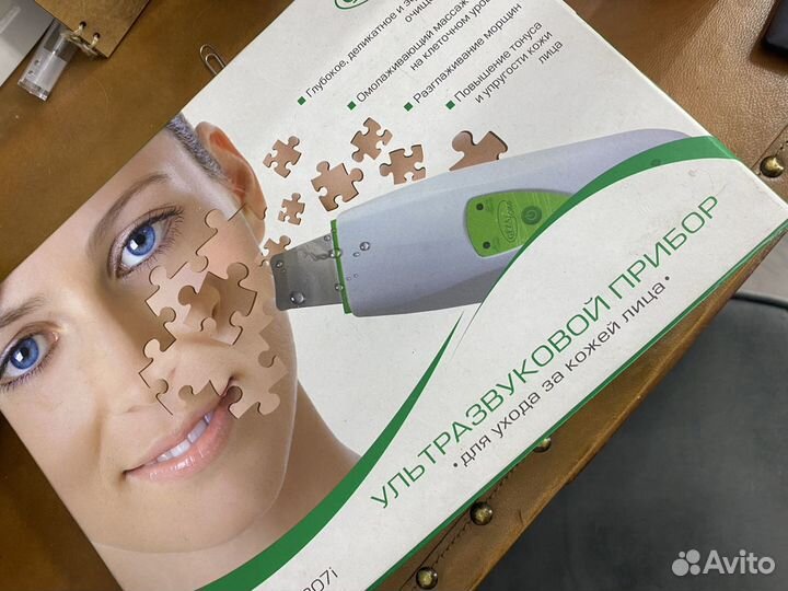 Ультразвуковой аппарат для чистки лица Gezatone
