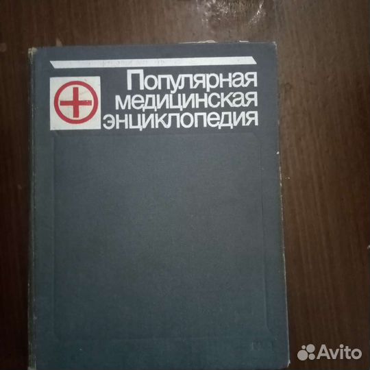 Книги разных жанров
