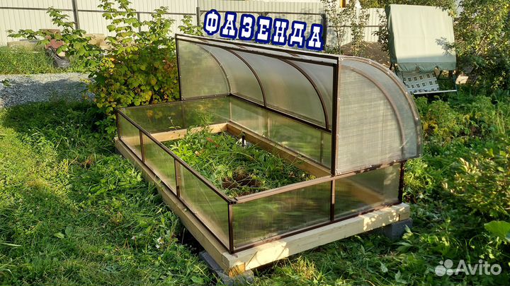 Парник Хлебница