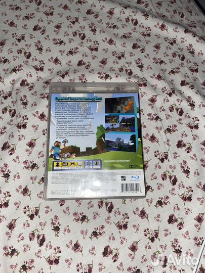 Игры для приставок ps3