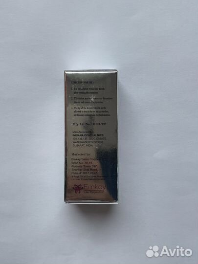 Средство для роста ресниц Carelash (Карелаш)