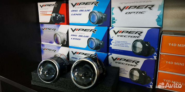 Противотуманные линзы