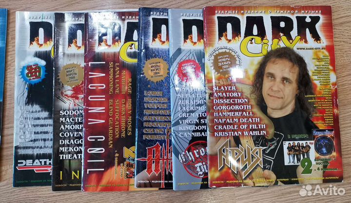 Журналы Dark City