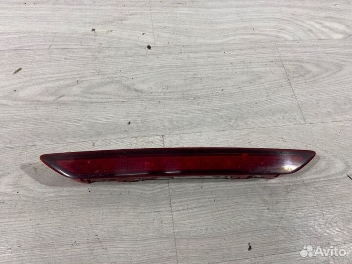 Фонарь задний (стоп сигнал) Ford Mondeo 4 (07-14)