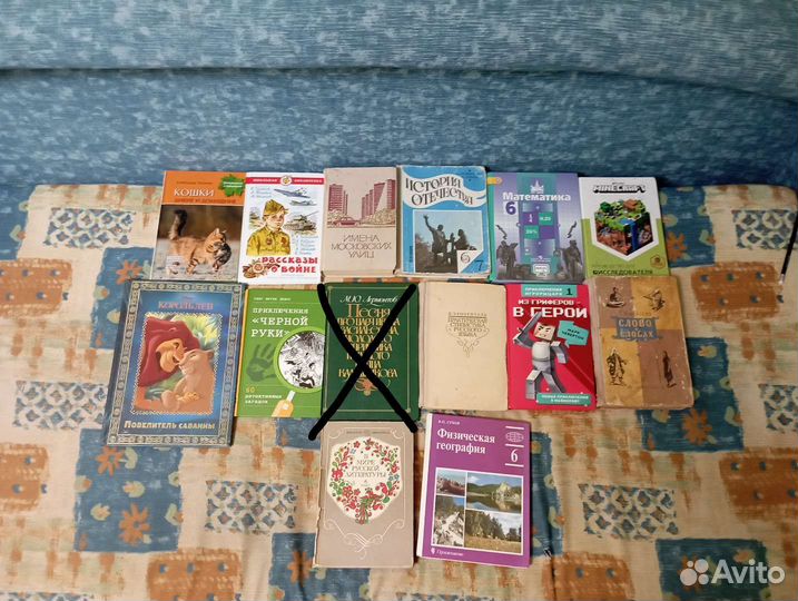 Продам книги