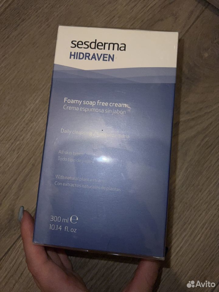 Sesderma hidraven пенка для умывания