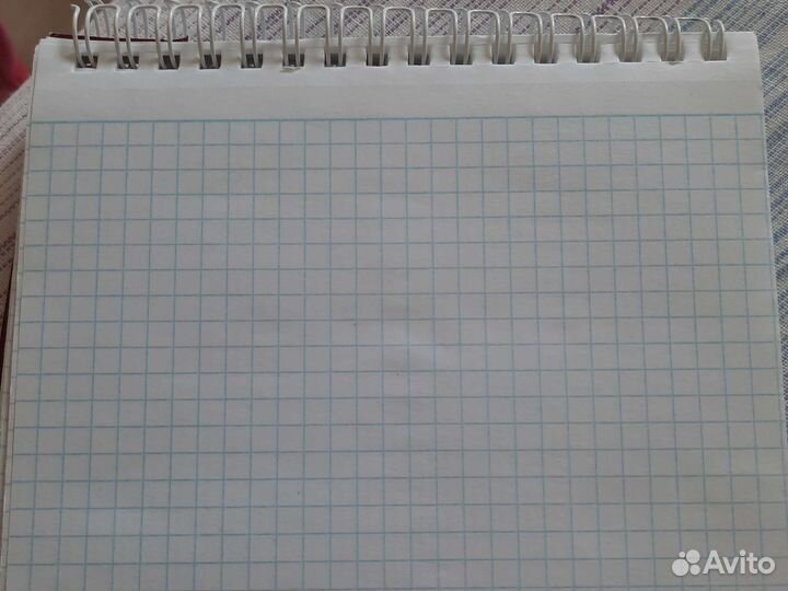 Блокноты для записей