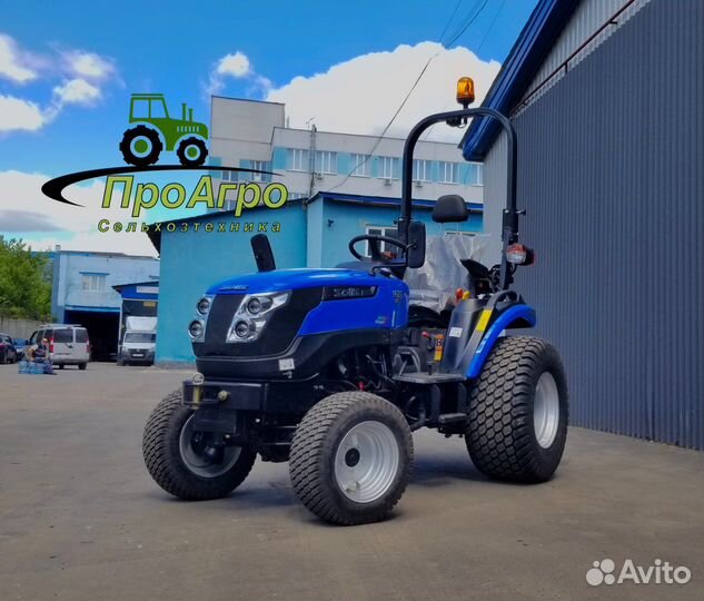 Мини-трактор SOLIS 26 HST, 2023