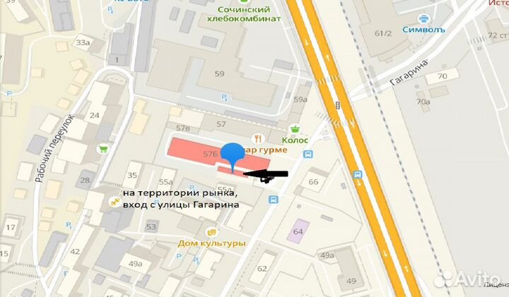 Монитор ViewSonic VA2026 (с1)