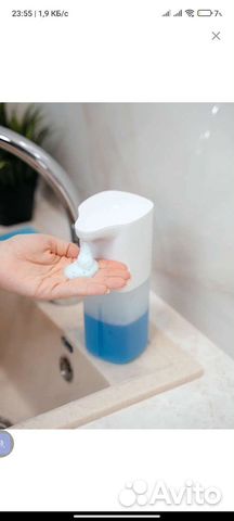Дозатор сенсорный для мыла-пены (автоматический)