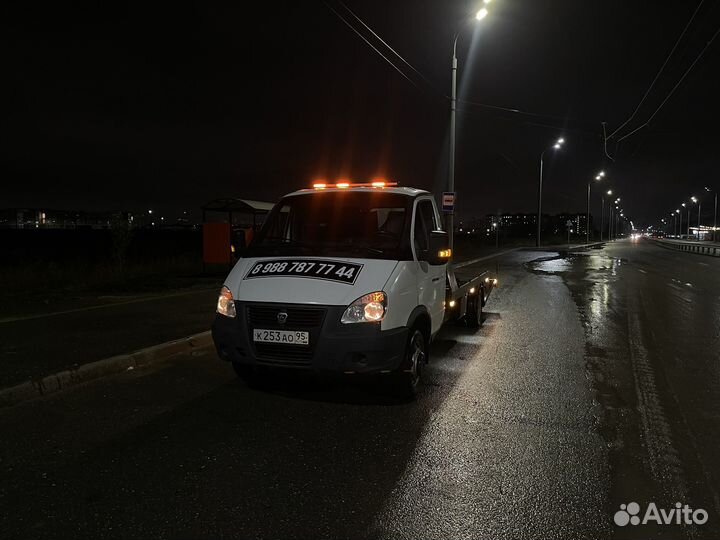 Эвакуатор 24/7